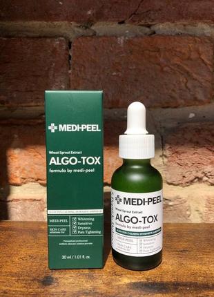 Ампульная сыворотка с эффектом детоксикации medi-peel algo-tox calming intensive ampoule