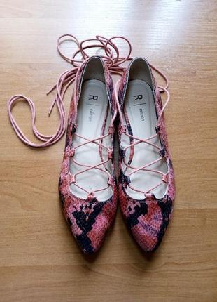 Балетки жіночі