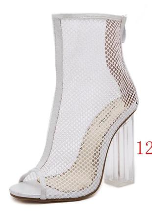 Літні ботильйони сітка