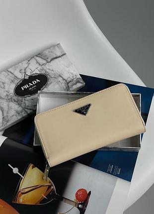 Гаманець pr*** zippy wallet beige