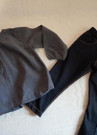 Комплект блузка dpam і джеггінси nutmeg 18-24 міс р. 86-922 фото