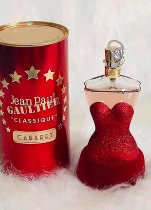 Модный женский парфюм в стиле cassique cabaret jean paul gaultier,элитная парфюмерия