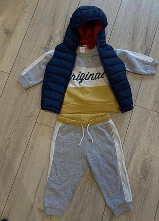 Костюм+жилетка