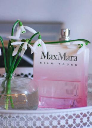 Квітковий ніжний аромат у стилі max mara silk touch,духи з феромонами