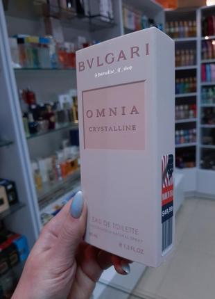 Пробнік парфум bvlgari omnia crystalline 🤍!!