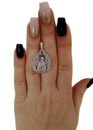 Серебряная ладанка 925 проба черновая