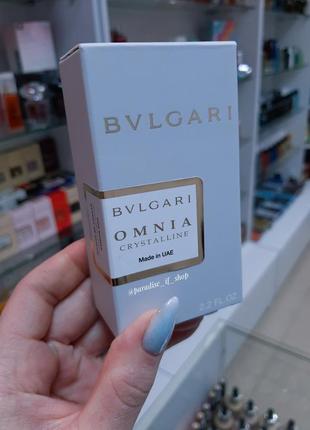 Духи жіночі | парфум свіжий omnia bvlgari !