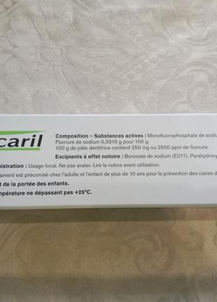 Зубна паста фірми fluocaril від карієсу виробництва франції3 фото