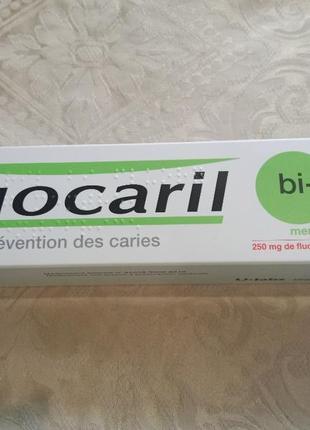 Зубна паста фірми fluocaril від карієсу виробництва франції