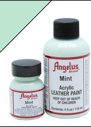 Фарба для шкіри angelus mint (м'ята)