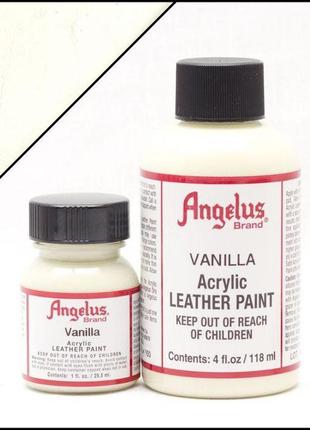 Фарба для шкіри angelus vanilla (ванільний)1 фото