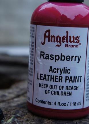 Фарба для шкіри angelus raspberry (малиновий)2 фото