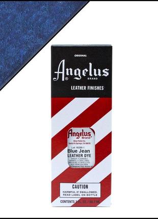 Барвник для шкіри angelus leather dye blue jean (сині джинси)