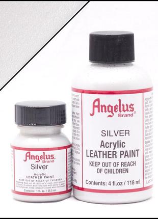 Краска для кожи angelus silver (серебро)
