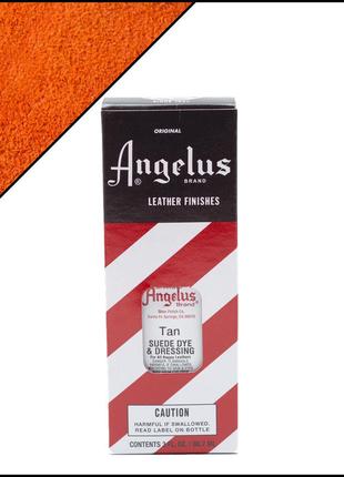 Барвник для замші angelus tan (рижий)