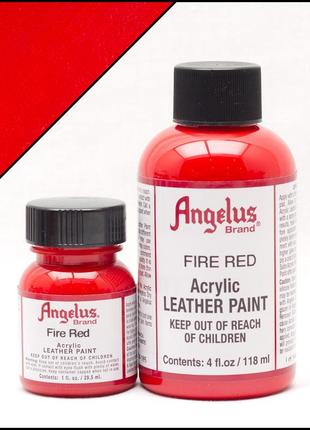 Краска для кожи angelus fire red (ярко красный)