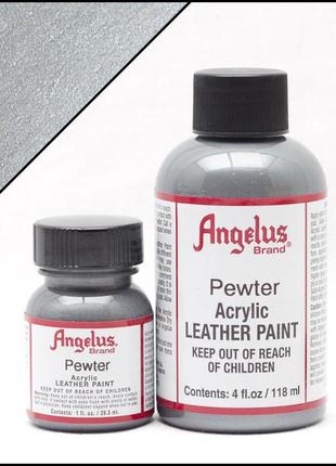 Фарба для шкіри angelus pewter (олово)1 фото