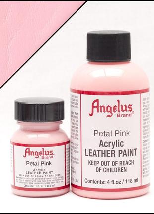 Фарба для шкіри angelus petal pink (рожевий пелюсток)