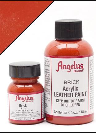Фарба для шкіри angelus brick (цегляний)1 фото
