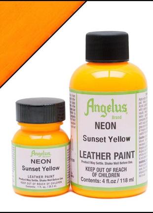 Фарба для шкіри angelus neon sunset yellow (жовтий захід)