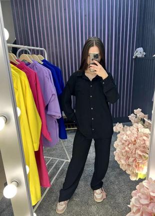 Костюм рубашка брюки жатка