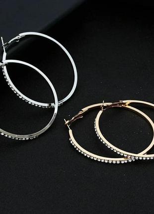 Сережки кільця, сережки кольца, 5 см4 фото