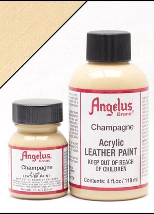 Краска для кожи angelus champagne (шампанское)