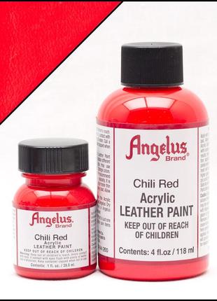 Фарба для шкіри angelus chili red (червоний чилі)