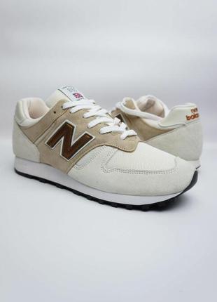 Кросівки ​new balance 860 wgb оригінал 44.5 розмір