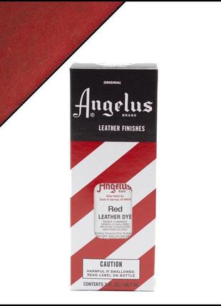 Барвник для шкіри angelus leather dye red (червоний)