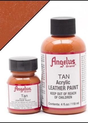 Краска для кожи angelus tan (желтовато-коричневый)