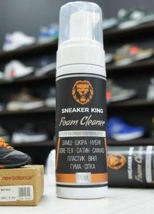 Очиститель для обуви sneaker king foam cleaner (170ml)