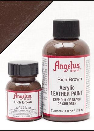Краска для кожи angelus rich brown (насыщенный коричневый)
