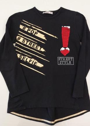 Свитшот wanex 140 см