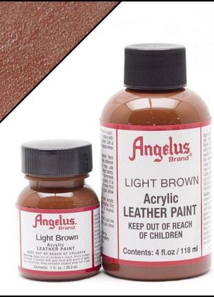 Краска для кожи angelus light brown (светло-коричневый)