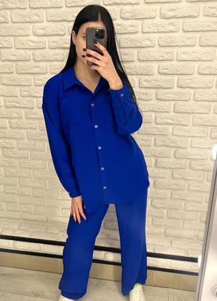 Костюм рубашка брюки жатка