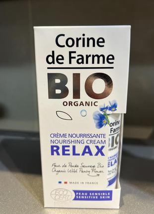 Крем для лица corine de farme bio organic relax2 фото