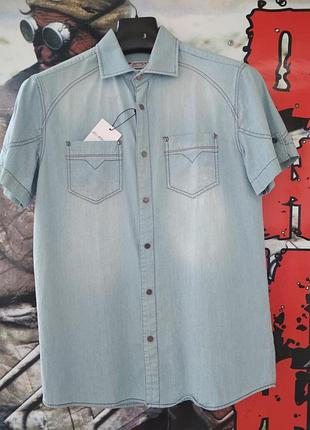 Мужская шведка differ