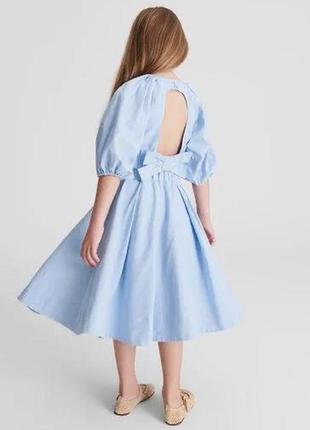 Нереальные костюмы