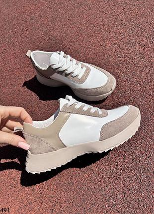 Базовые кроссовки