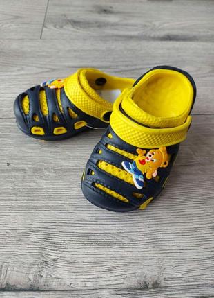 Крокси дитячі