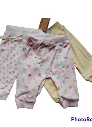 Штаны name it 56 джоггеры name it  лот штанов name it ползунки лотом отдельно комплект штанов