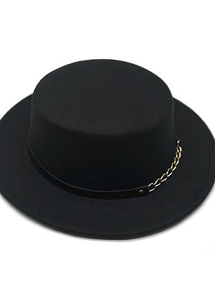 Стильний фетровий капелюх канотьє з лянцюжком чорний 55-58р (944)