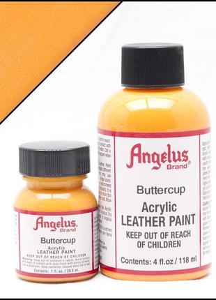 Фарба для шкіри angelus buttercup (лютиковый)