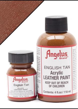 Краска для кожи angelus english tan (английский коричневый)