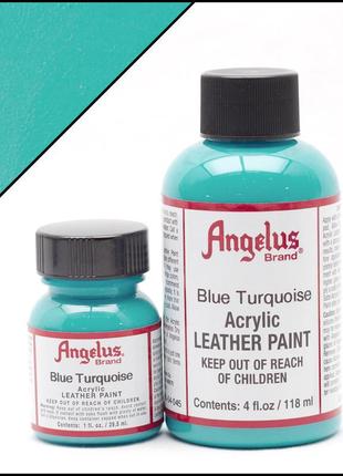 Фарба для шкіри angelus turquoise (бірюзовий)