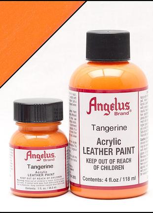 Краска для кожи angelus tangerine (мандариновый)