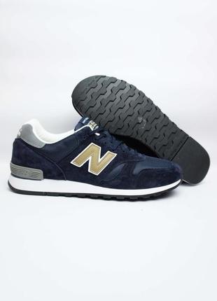 Кросівки new balance 670 nng оригінал 45 розмір