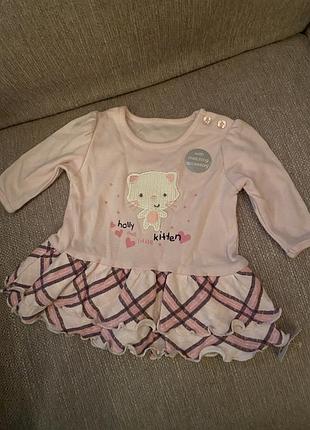 Плаття для дівчинки, hello kitty