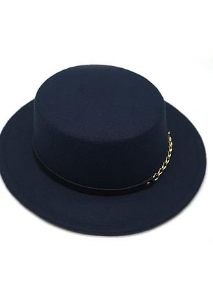 Стильний фетровий капелюх канотьє з лянцюжком темно-синій 55-58р (944)